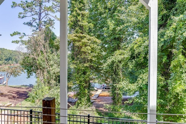 3441 Shoreland Dr, Buford, GA 30518 - water view