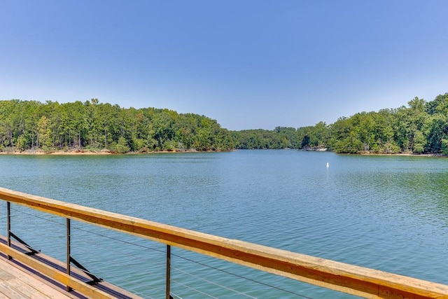 3441 Shoreland Dr, Buford, GA 30518 - dock area with a water view and a wooded view