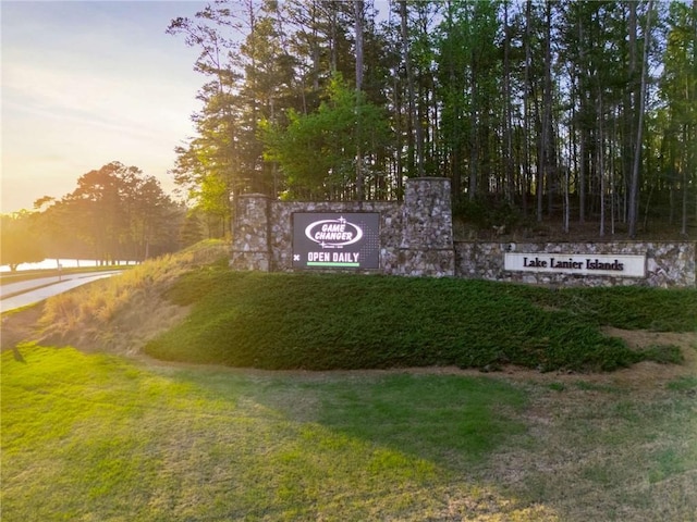 view of community / neighborhood sign