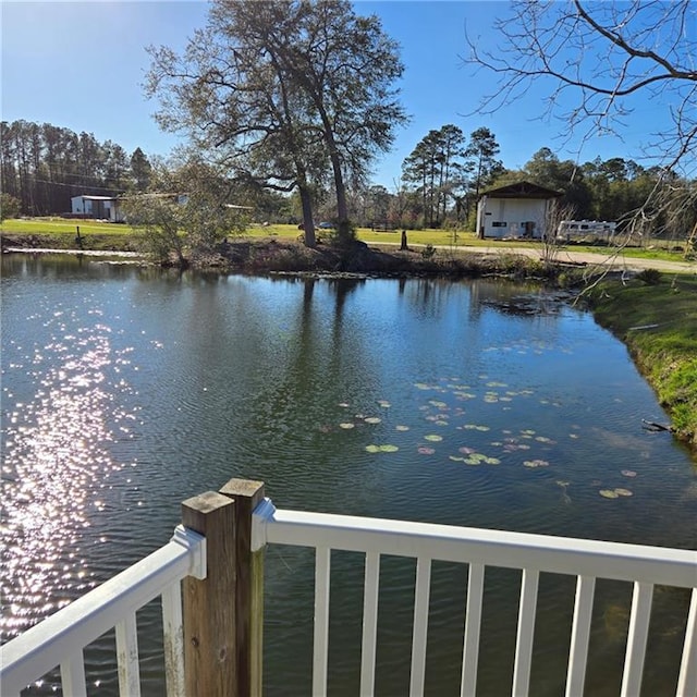 property view of water