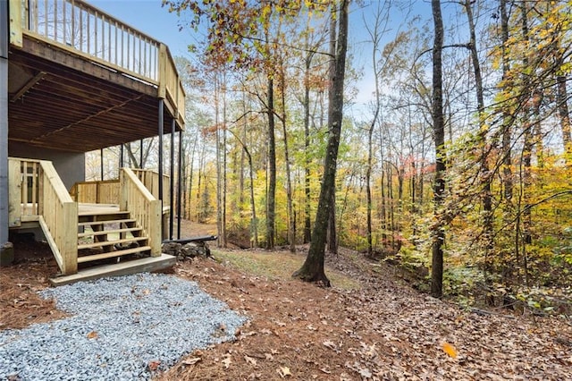 270 Boulder Dr, Roswell, GA 30075 - view of yard featuring a deck and stairs