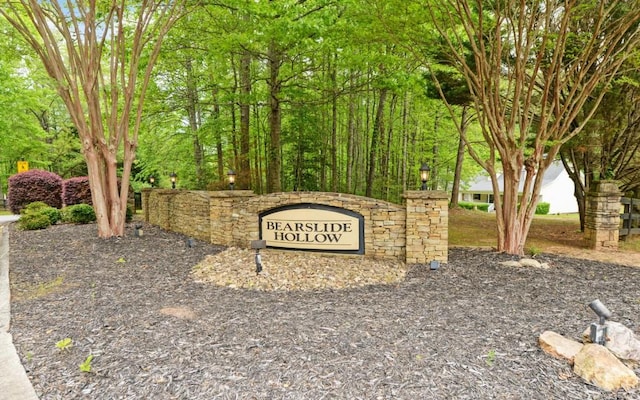 0 Honey Tree Ter, Dahlonega, GA 30533