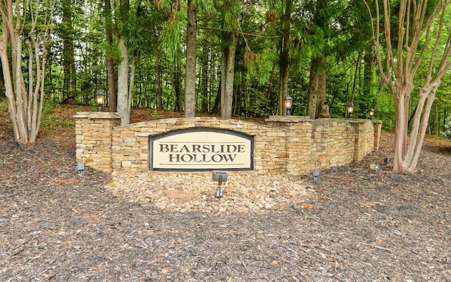 0 Honey Tree Ter, Dahlonega, GA 30533