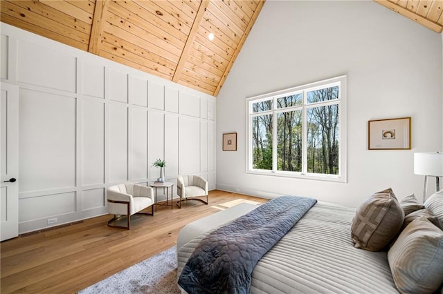 605 Claxton Ln, Milton, GA 30004 - bedroom with high vaulted ceiling, wood finished floors, and wooden ceiling