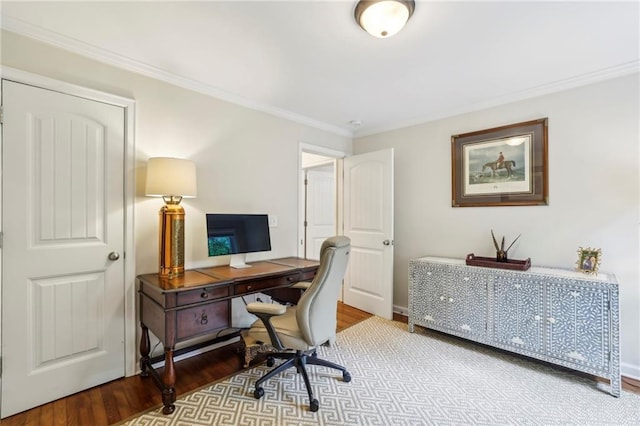 1600 Belle Isle Cir NE, Atlanta, GA 30329 - office space featuring wood finished floors and crown molding