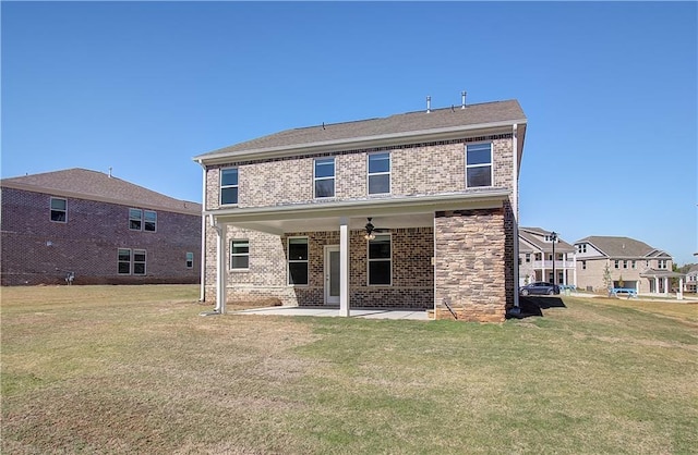 228 Chiswick Loop, Stockbridge, GA 30281