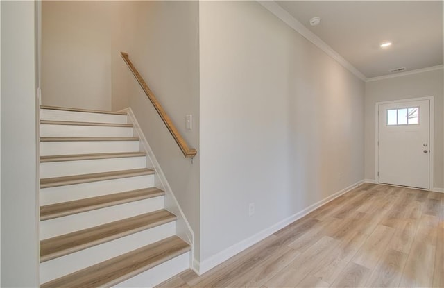228 Chiswick Loop, Stockbridge, GA 30281