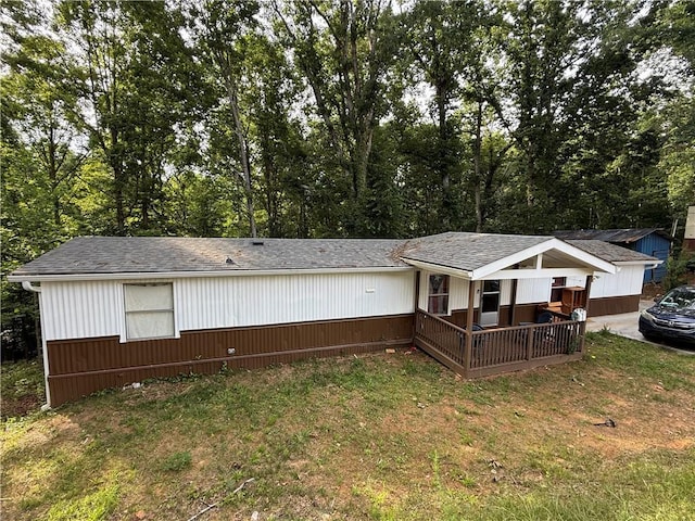 5610 Kegs Cir, Oakwood, GA 30566 - view of front of home with a front yard