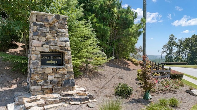 366 Lost Creek Blvd, Dallas, GA 30132 - view of community / neighborhood sign