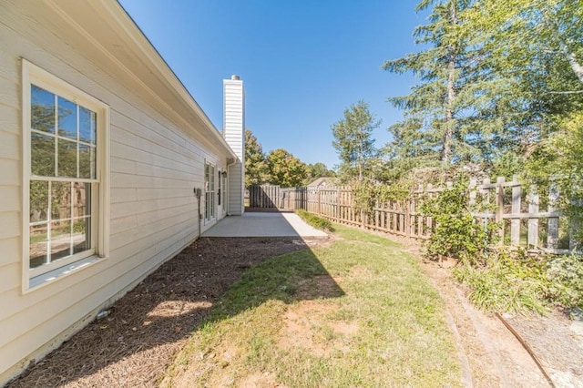 view of yard with a patio