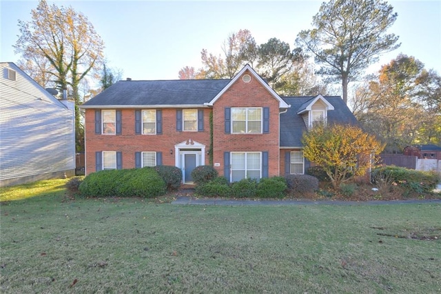 view of front facade featuring a front lawn