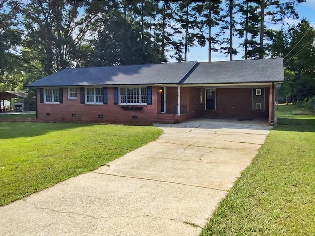 single story home with a front lawn