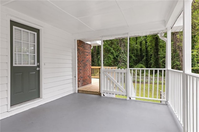 exterior space
