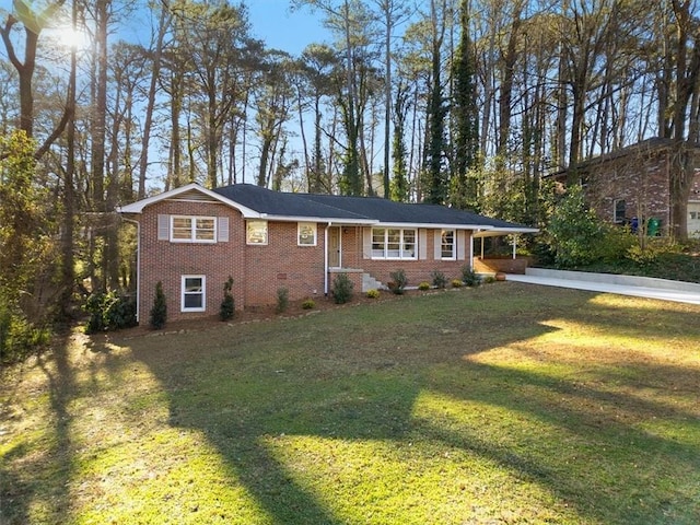 view of front of property with a front yard