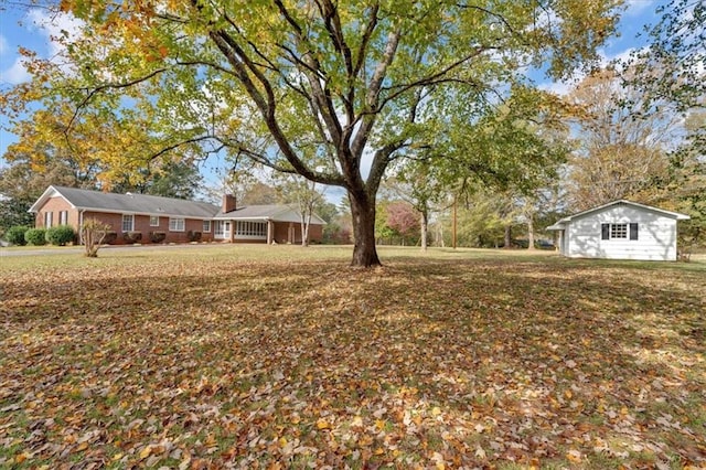 view of yard