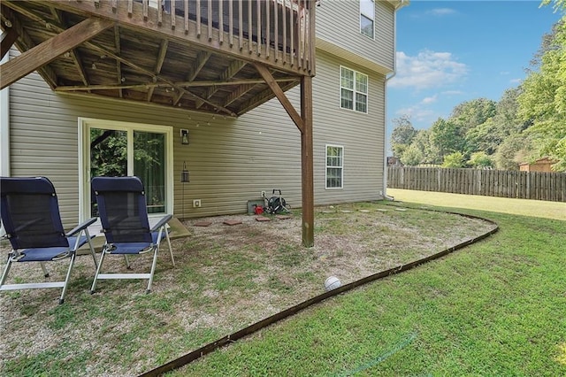 119 Ashley Way, Jefferson, GA 30549 - view of yard