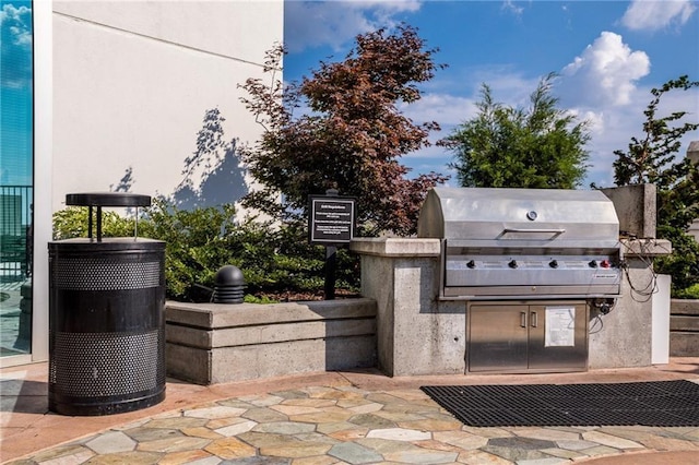 view of patio / terrace featuring a grill