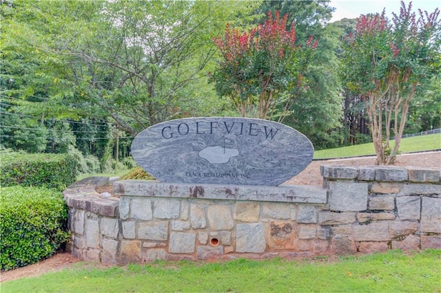 926 Masters Dr, Monroe, GA 30655 - view of community / neighborhood sign