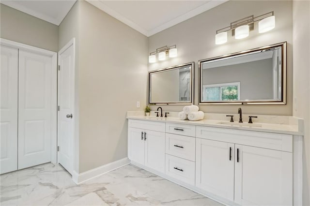 bathroom featuring a sink, baseboards, and marble finish floor