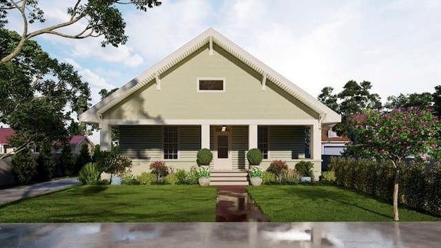 view of front of home with a front yard