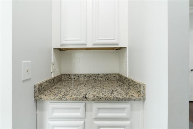 60 Copeland Trce, Dallas, GA 30157 - detailed view of decorative backsplash