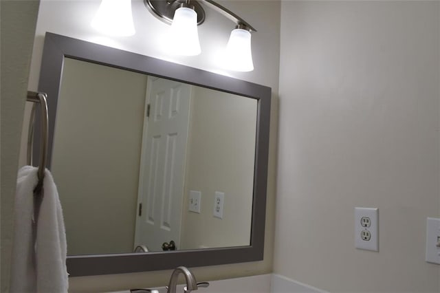 1676 Northridge Dr, Morrow, GA 30260 - view of bathroom