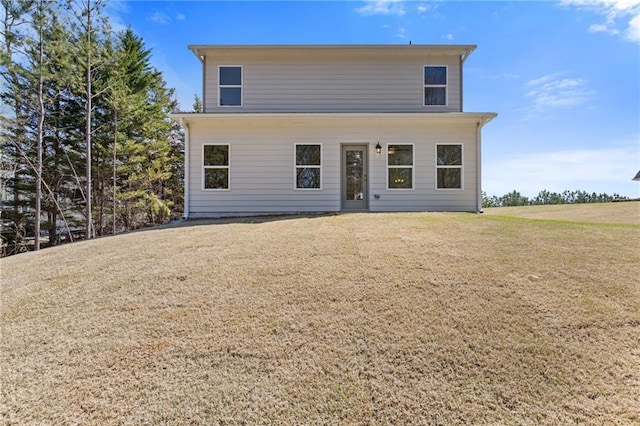 view of front of house with a front lawn