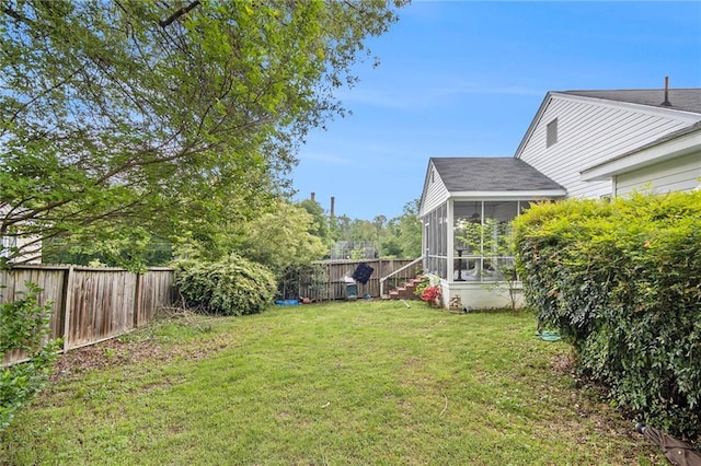 view of yard with fence