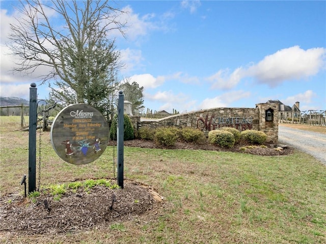 LOT17 High Summit Dr, Talking Rock GA, 30175 land for sale