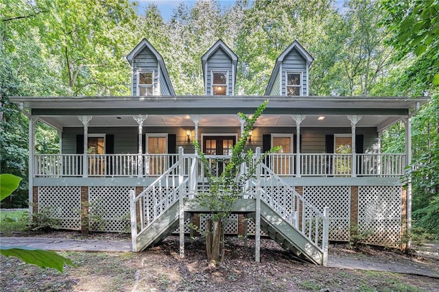 1488 White Columns Blvd, Canton, GA 30115 - view of front facade featuring a porch and stairs