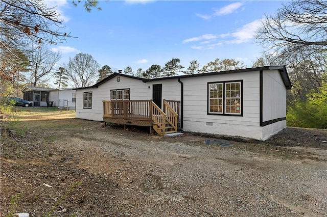 32 Brent Cir SW, Cartersville, GA 30120 - view of front facade featuring crawl space and a deck