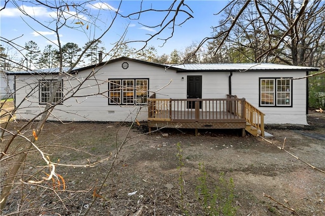 32 Brent Cir SW, Cartersville, GA 30120 - rear view of property with a deck and metal roof