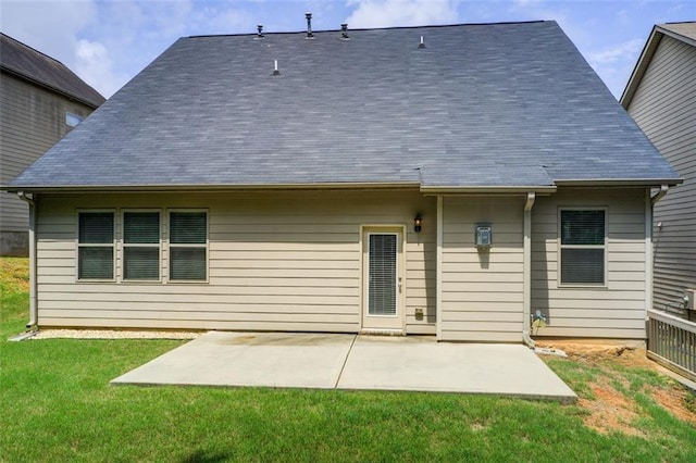 555 Lance View Ln, Lawrenceville, GA 30045 - back of property featuring a patio and a yard