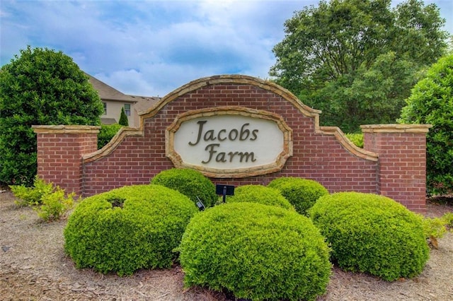 555 Lance View Ln, Lawrenceville, GA 30045 - view of community sign