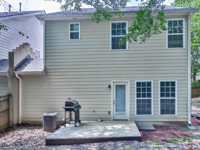 20 Preserve Dr, Newnan, GA 30263 - back of property with a deck