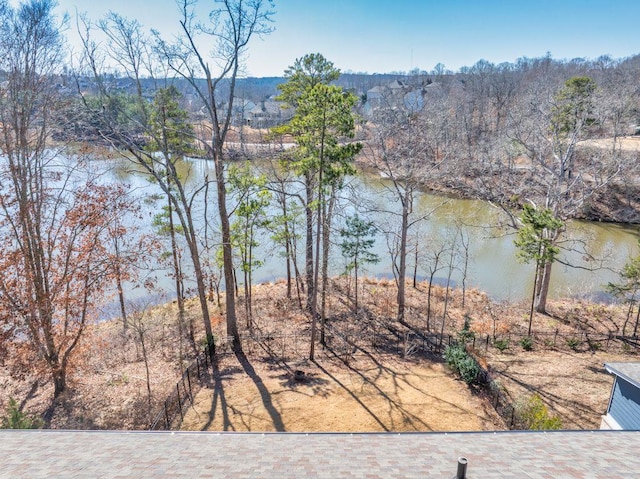 water view with a forest view