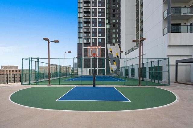 view of sport court