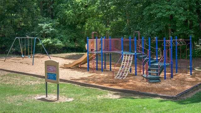 view of community play area