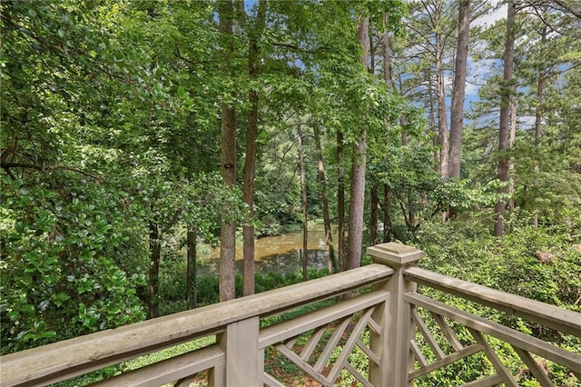 3650 Ashford Dunwoody Rd NE Unit 1024, Atlanta, GA 30319 - view of wooden terrace