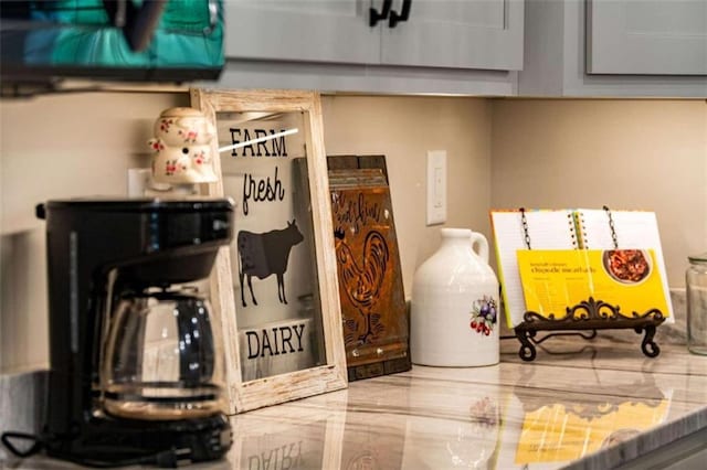 room details featuring gray cabinetry