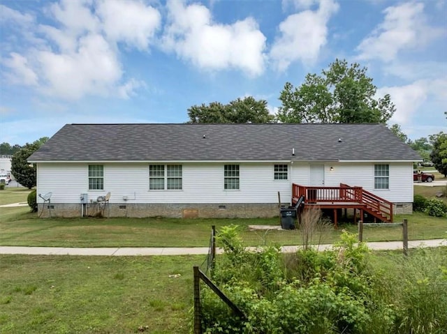 1141 Planing Mill Rd, Greensboro, GA 30642 - rear view of property featuring crawl space, a wooden deck, and a yard
