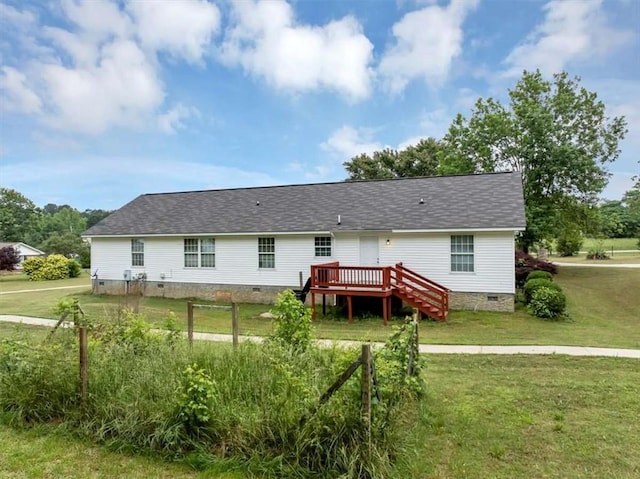 1141 Planing Mill Rd, Greensboro, GA 30642 - rear view of house featuring crawl space, a wooden deck, and a shingled roof
