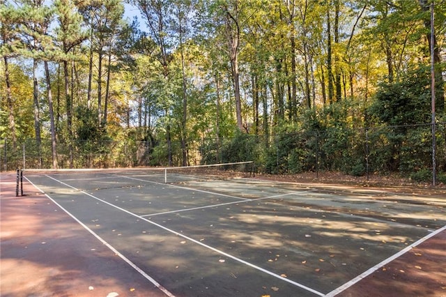 view of sport court