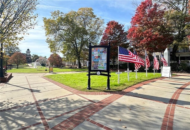 view of community with a lawn