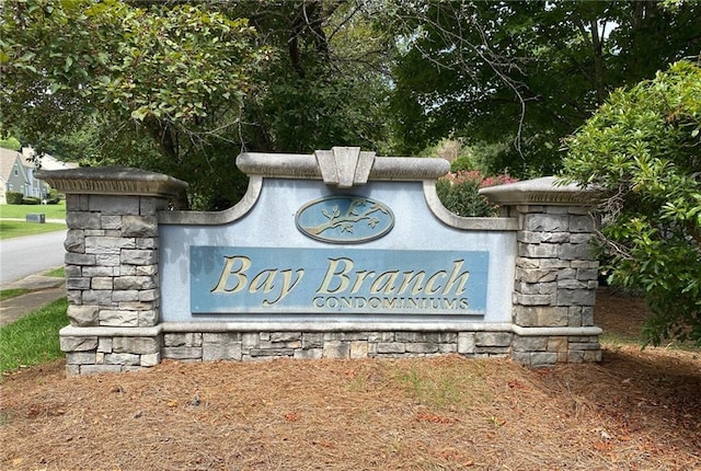 view of community sign