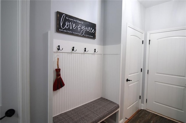 223 Deans Dr, Dawsonville, GA 30534 - mudroom with dark wood finished floors