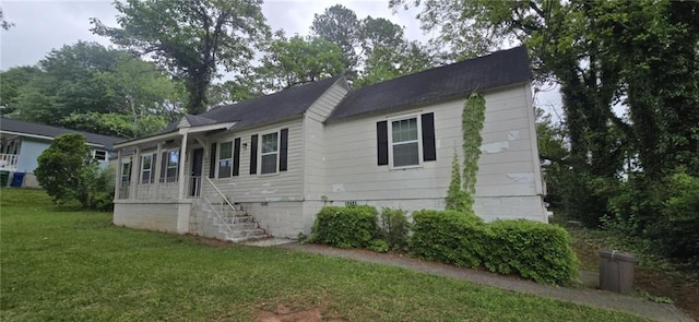 1516 Carter Rd, Decatur, GA 30032 - view of side of property with a yard