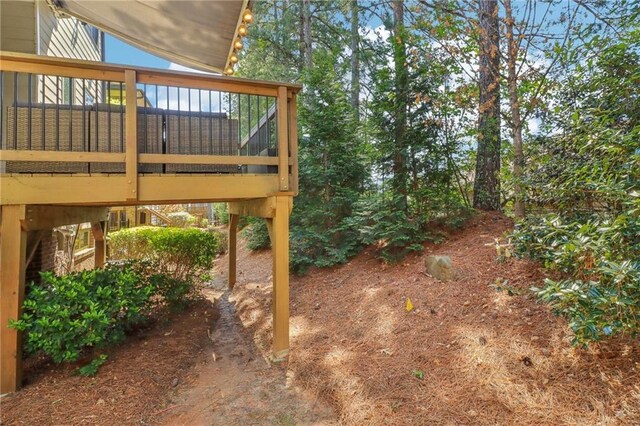 823 Canterbury Overlook, Atlanta, GA 30324 - view of yard