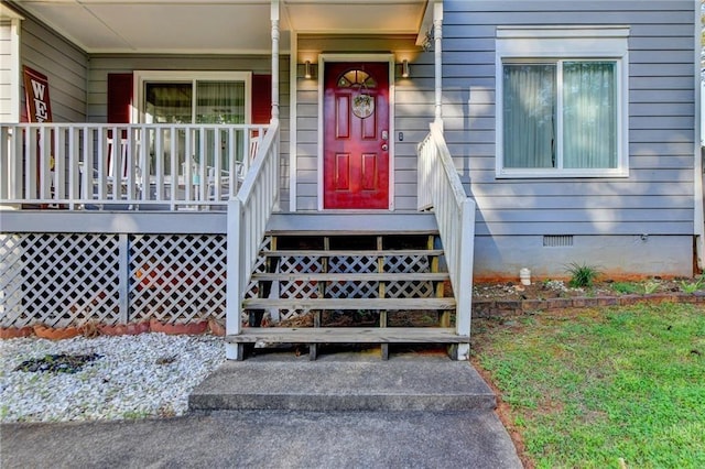 190 Grayland Creek Dr, Lawrenceville, GA 30046 - entrance to property with crawl space and covered porch