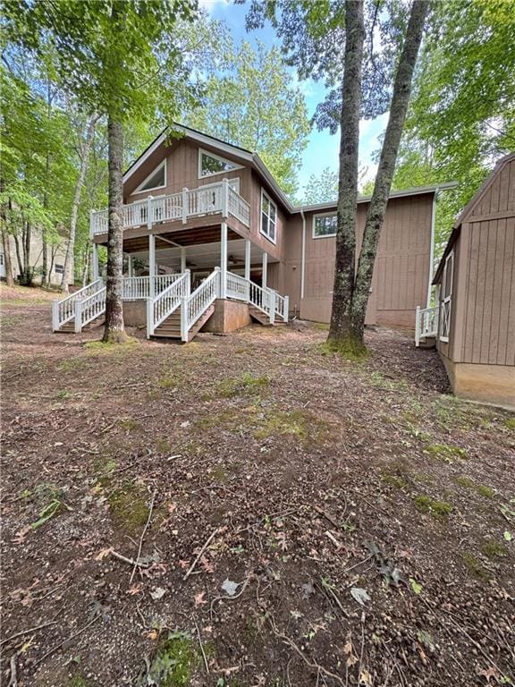 334 Eagle Cir, Dillard, GA 30537 - view of rear view of house